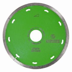 Eibenstock 12.323.01 Diamantzaagblad Premium EDS 125 mm voor nat en droog - asgat 22,2 mm