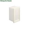 HiKOKI 370520 Hepa Filter voor boorhamer stofafzuigunit - 1