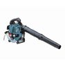 Makita BHX2501 4-takt bladblazer + dealer garantie! - 1